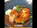 201804 尖沙咀酒店沙律自助午餐 即場炮製沙律 加$50食燒春雞