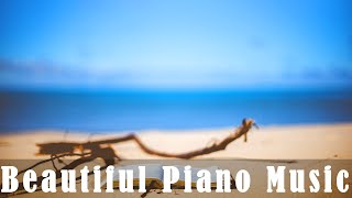「無廣告讀書音樂」溫柔的鋼琴音樂 ☕ Beautiful Piano Music for Studying & Working ☕ 一個人靜靜聽音樂