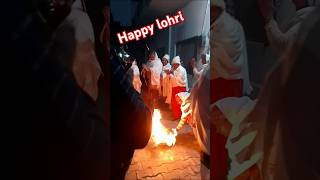 Happy lohri 🌹 Lohri special 🎉🎊 short video 🌹 viral video 🌺❤️💫🥀💫🥀