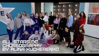 Jiggy-Индаблэк Choreography by Алина Кучеренко All Stars Dance Centre 2020