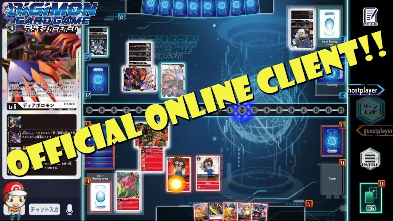 Digimon Tcg