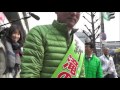 茨木市議選　大阪維新の会阪急茨木市駅前街頭演説 2017.1.19