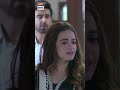 Mein Hari Piya Episode 20 - Promo  - ARY Digital Drama #Shorts