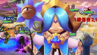 魔靈召喚 | 聯名魔靈 | 超強補助 | 免疫 攻擊 速 | 純香草餅乾 | Summoners War