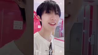 【TF家族三代】苏新皓微博更新