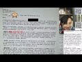 小雪發多篇長文反擊河馬｜千字文向國安投訴河馬！不停讚藍衣女！掛住陽江人夫觸景傷情不停播黎明啲歌？