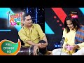 Maharashtrachi HasyaJatra - महाराष्ट्राची हास्यजत्रा - Ep 166 - Full Episode