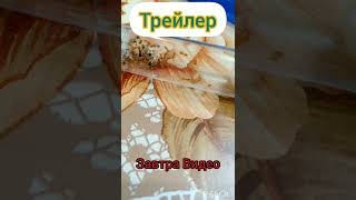 Теперь мои флавусы в пробирке, у меня