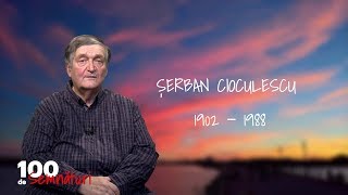 100 de semnături. Șerban Cioculescu (02 09 2018)