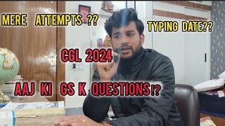 SSC CGL Tier 2 2024 analysis||Self given review||SSC CGL Tier 2 safe score|| CGL 2024 Typing date||