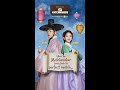 When the Matchmaker finally finds his perfect match…| Watch FREE on Viu