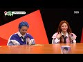 ‘살까말까’ 박수홍 배정남 골동품 소개에 flex 욕구 up★ㅣ미운 우리 새끼 woori ㅣsbs enter.