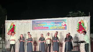 Bambino carol singing competition 2025, St Joseph's Shine velupadam