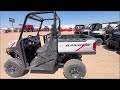 2024 POLARIS RANGER SP 570 PREMIUM For Sale