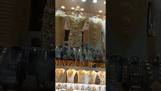 Dubai goldsouk gold jewellery Dubai gold market#dubaigoldsouk #dubaigoldplatedjewellery