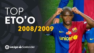 TOP Goles Samuel Eto'o LaLiga Santander 2008/2009