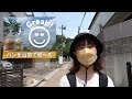 【大阪 河内飯盛山】幼なじみと爆笑ハイキング！山も緑も人も好き！