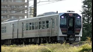 臨時快速「只見紅葉満喫号」GV-E400系　新潟→只見9732D