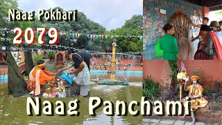 Naga Panchami | Nag Pokhari | Kathmandu | 2079