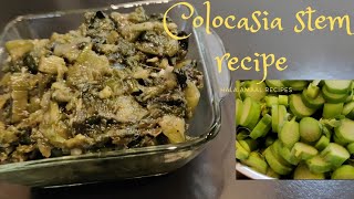 colocasia stem recipe/rice side dish by Hala Amaal Recipes