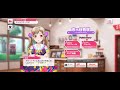 バンドリ！ガールズバンドパーティ！【ガルパ ホワイトデー全キャラボイス】