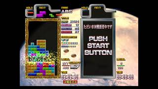 TGM3 Ti Qualified Master Classic m7 999 in 06:01:08