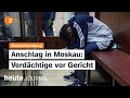 heute journal vom 25.03.24 Anschlag in Moskau, Sicherheitsrat fordert Waffenruhe (english)