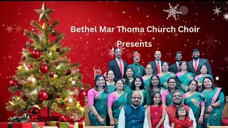 Bethlahemile Pontharakam  / Christmas Carol Song / Bethel Mar Thoma Church Philadelphia 2K24