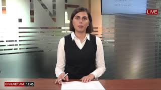 LIVE. Արցախի խնդրի շուրջ, նոյեմբերի 13