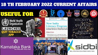FEBRUARY 18TH CURRENT AFFAIRS 💥(100% Exam Oriented)💥USEFUL FOR ALL COMPETITIVE EXAMS |Chandan Logics