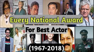 Every National Award For Best Actor |All National award Winner Actors List