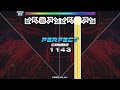 pump it up xx cygnus d21 piu xx 2.08 update