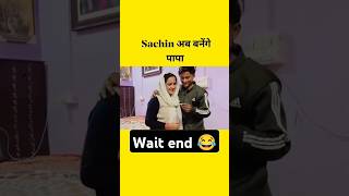 Seema sachin lappu ko yakeen nahi #shorts #seemahaider #ytshorts