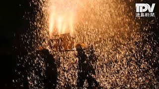 美波町赤松の赤松神社の秋祭りで吹筒花火