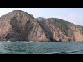 Hexagonal columnar-jointed volcanic rocks Hong Kong UNESCO Global Geopark 香港聯合國教科文組織世界地質公園 Sai Kung