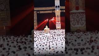 Pilgrims offering Juma prayer under 37°C 🌡️ in Masjid al-Haram 🕋, #Makkah || mashallah #quotes