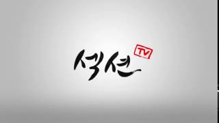 섹션tv-intro