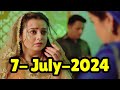 नथ कृष्णा गौरी की कहानी | Nath Krishna Aur Gauri Ki Kahani | 7 July 2024 | Full Episode 978 Today