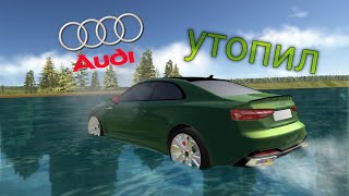 Едем в Иркутск | Чуть не утопил Audi 😯 Voyage 4