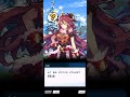 ドラガリアロスト キャラストーリー ネファリエ 星竜祭ver.