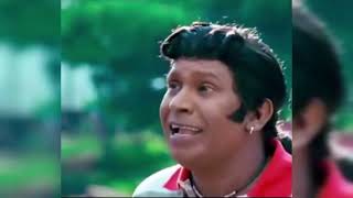 ஏன்டா ஏன்🤣😂 | vadivelu meme dialogue | WIK studio | #tranding #shorts #funny #meme