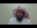 رقية هلاك المس العاشق بامر الله تعالى