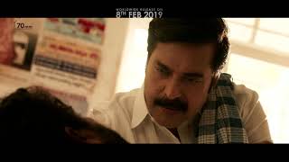 Yatra Movie Release Promo 1   Mammootty   Jagapathi Babu   YSR Biopic   Mahi V Raghav