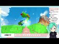 【スーパーマリオサンシャイン】イカレースクリアしたし行ける　02