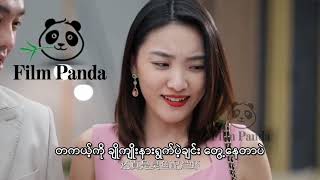 ရှိချီးရဲ့ အချစ်များ မင်းအတွက်သက်သေ အပိုင်း (၁)