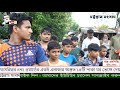 একই এলাকার অন্তত ১৫টি পাকা ঘর ভেঙ্গে দেয়