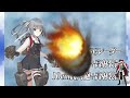 【艦これ】22冬 発令！「捷三号作戦警戒」 e5 1~ 甲