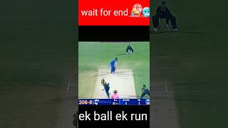 1ball 1run. Rinku shingh power 😡 #cricket #ipl2023 #trending #kkrvrr