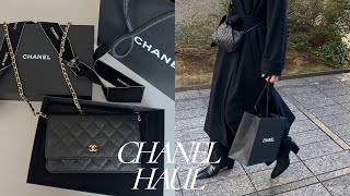 【HAUL】CHANELで憧れのwoc🤍/what's in my bag/チェーンウォレットの中身