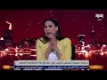 تفاصيل الاعتداء على مذيعة في ماسبيرو .. اعرف الحكاية